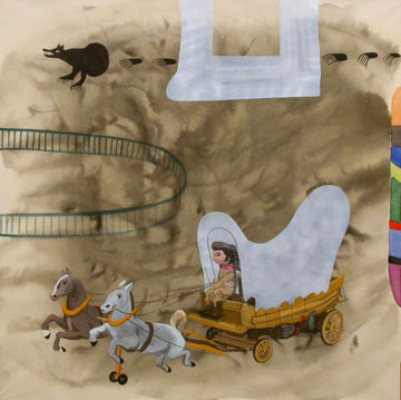 Curro Gonz&aacute;lez - Frontera