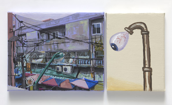 Curro Gonz&aacute;lez - Nadie: Polifemo